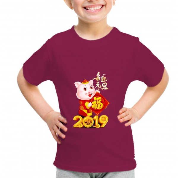 Kid_2